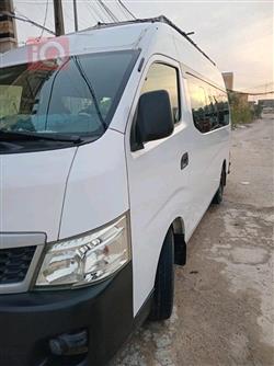 نيسان اورفان